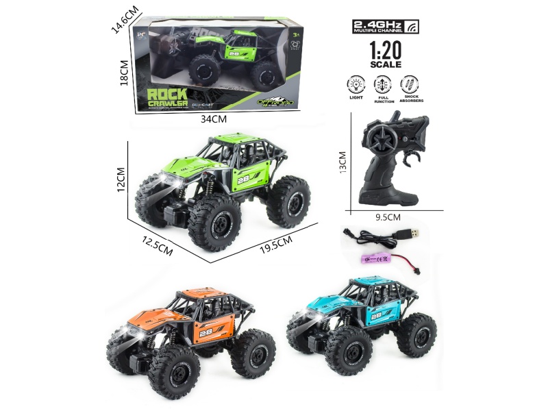 1:20 2.4G 4CH Remote Control Alloy Car With Lights(Included  Batteries)