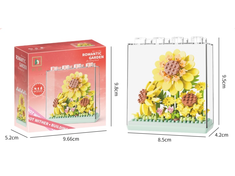 Building Blocks: 206 pcs Of Sunflowers