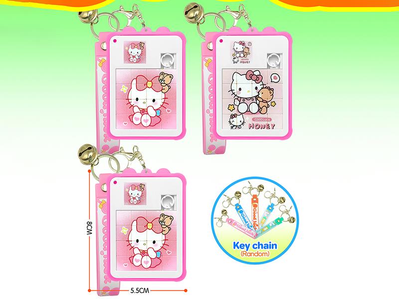 Kitty Cat Puzzle Keychain