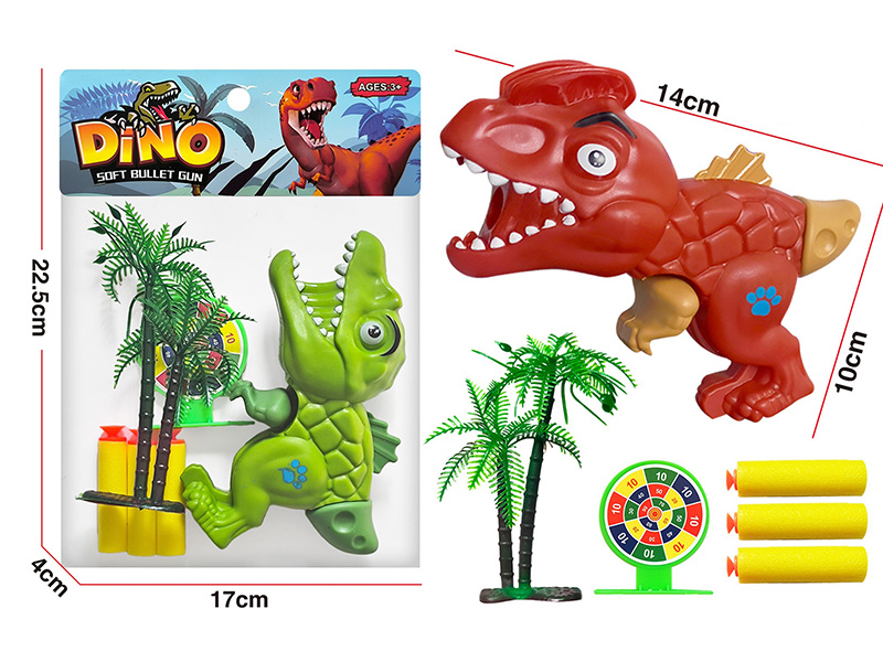 Dinosaur Soft Bullet Gun Set