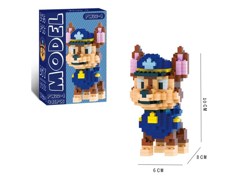 Little Dog Aqi (Blue) Building Blocks 413 PCS