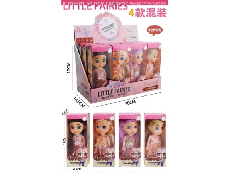 6-Inch 12-Joint Expression Doll (4 Mixed Sets, 12 Pieces In Each Set)