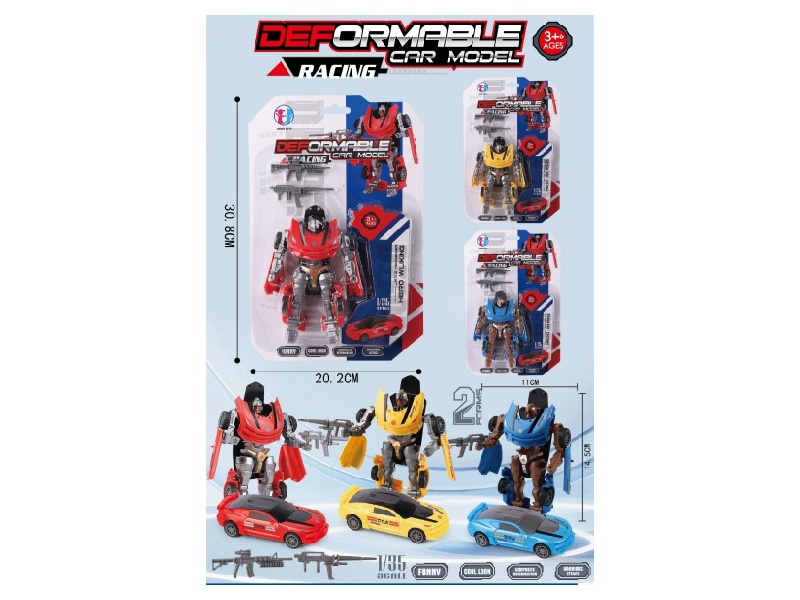 Transformable Car Toy