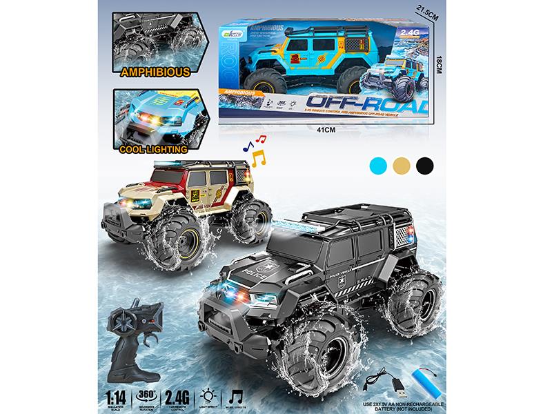 1:14 Remote Control Amphibious Off-Road Vehicle