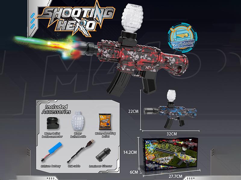 M416 Electric Repeating Water Bullet Gun(Luminous Silencer)