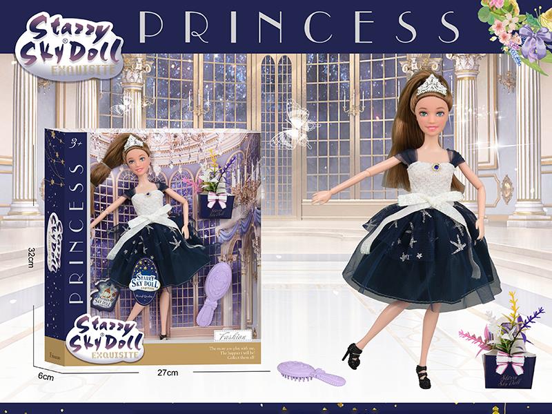 11.5 Inch 11-Joint Fashion Doll