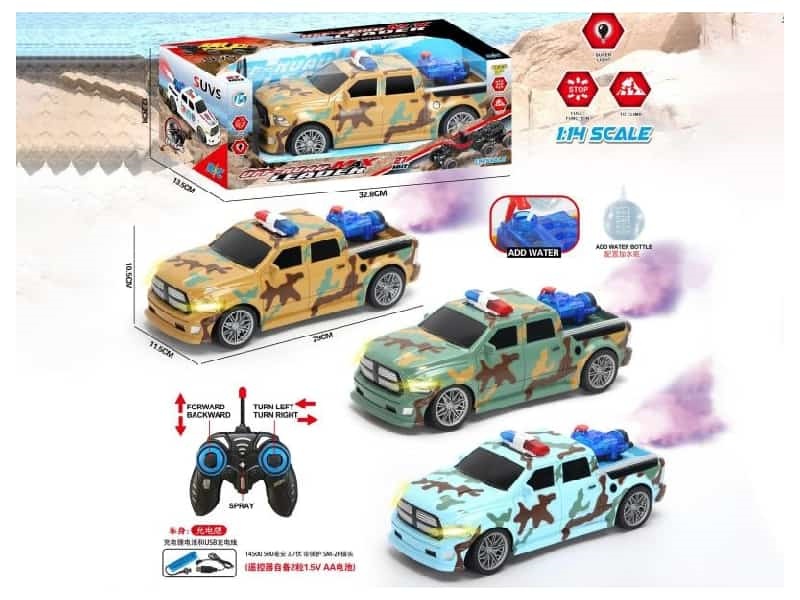 5 CH Light Spray Pickup remote control police car