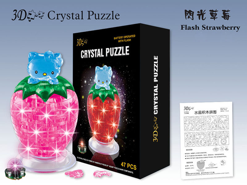 47PCS CRYSTAL BLOCK WITH LIGHT