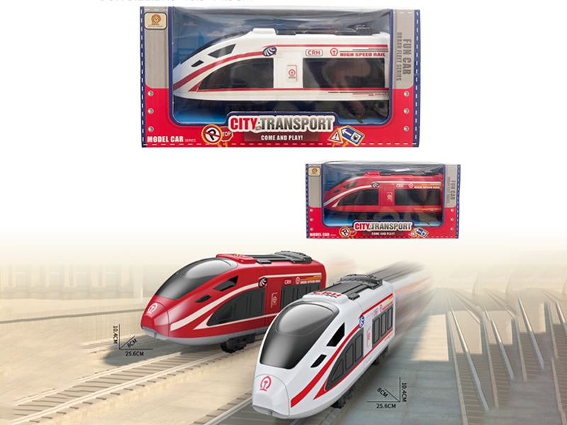 Inertial High-Speed Rail