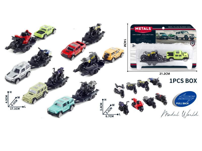 1: 64. Alloy Sliding Off-Road Vehicle Towing Motorcycle 6 Mixed Models