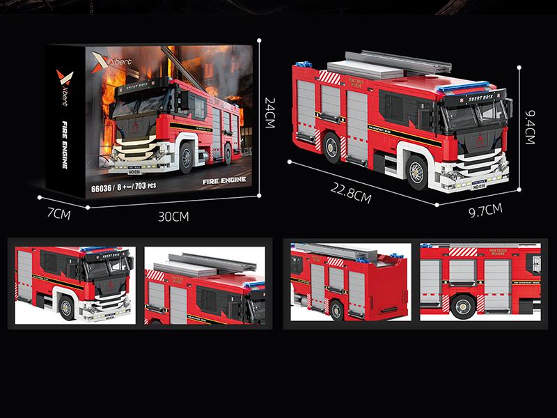 Fire Engine Building Blocks 704PCS
