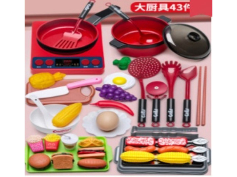 Kitchen Set 43pcs