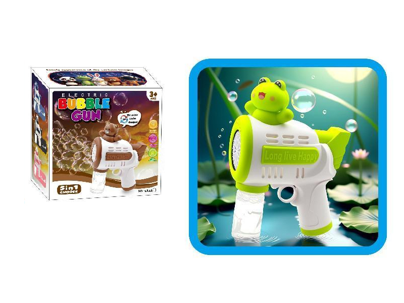 Bubble Gun