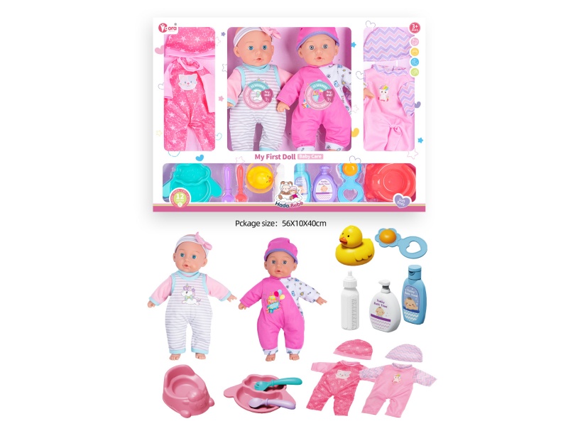 Two 14-Inch 12-Sound Cotton-Padded Doll Sets