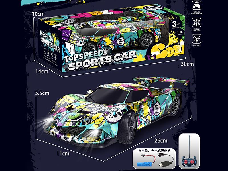 4-Channel Remote Control Graffiti Car(Rechargeable Version)