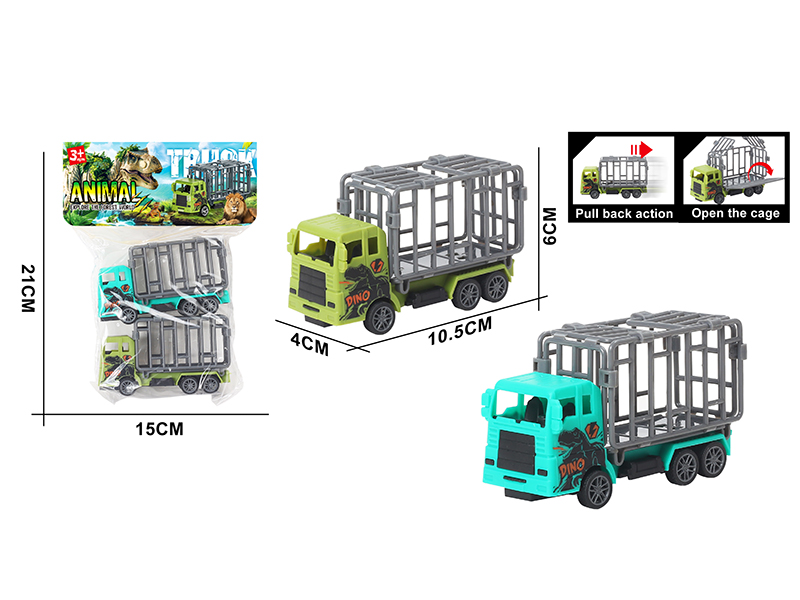 Pull Back Animal Transport Cage Cars 2pcs