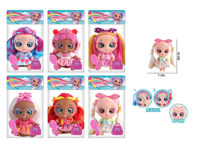 7" 5 Joints 5D Eyes Kindikids Sweet Doll