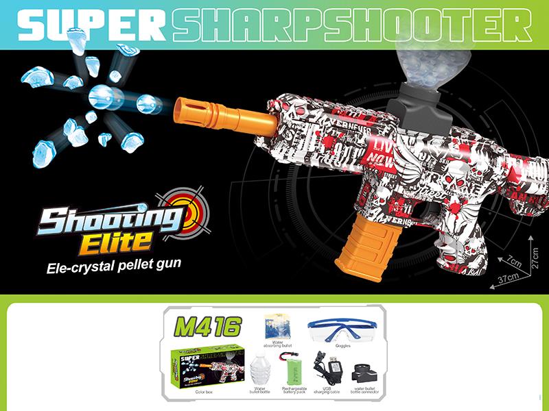 M416 Water Bullet Gun