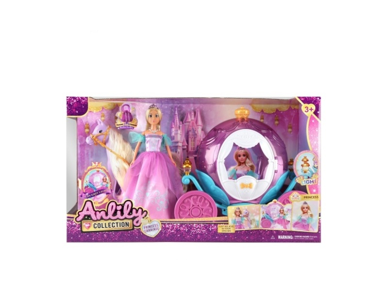 11.5-Inch Solid Body Doll Light Carriage 2 Aa Without Battery (Brown Skin)