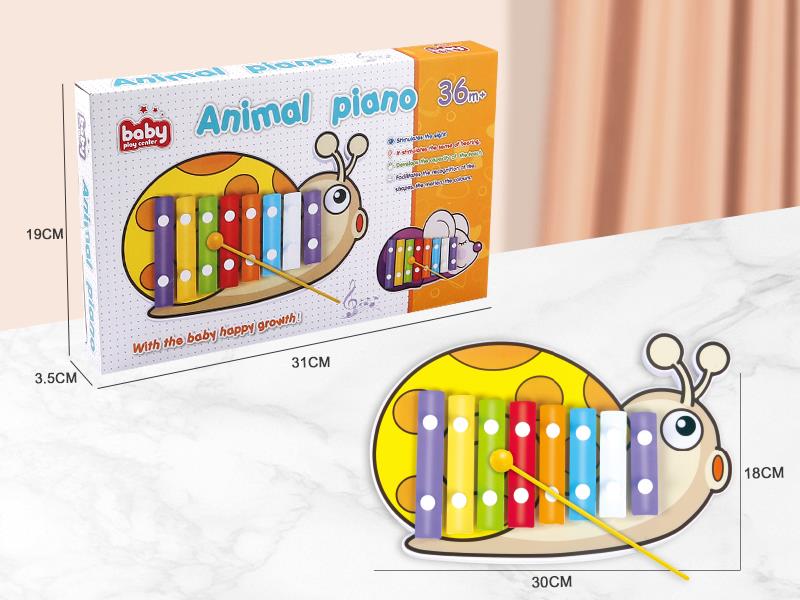 The Snail Is Playing The Zither In Eight Tones