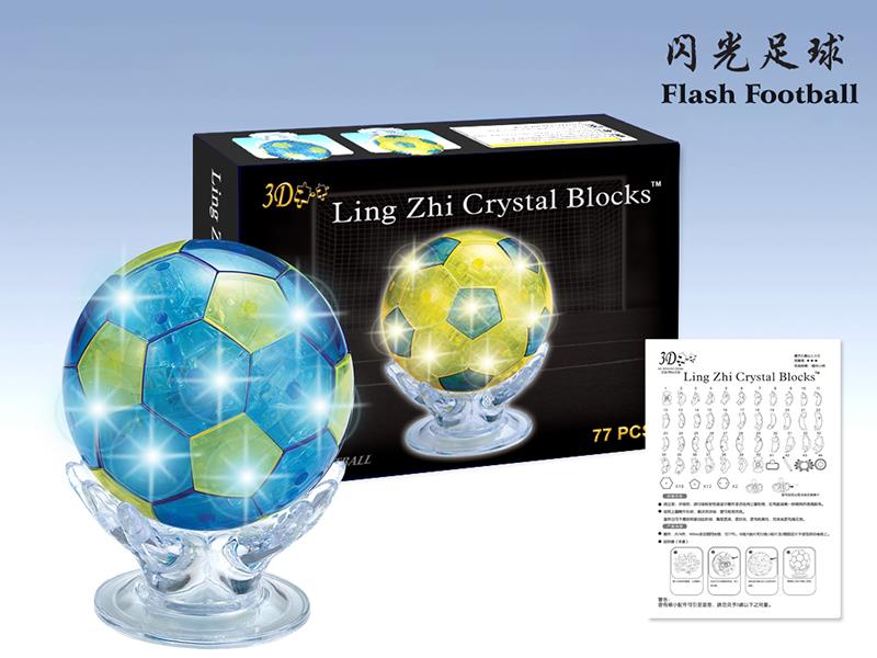 Football Crystal Building Blocks With Lights