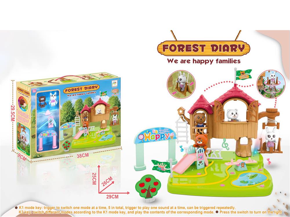 Track Forest House Playground, No Electricity Included