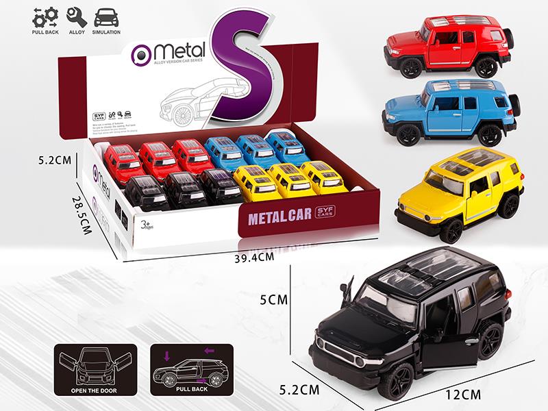 Pull Back Alloy FJ Cruiser Car