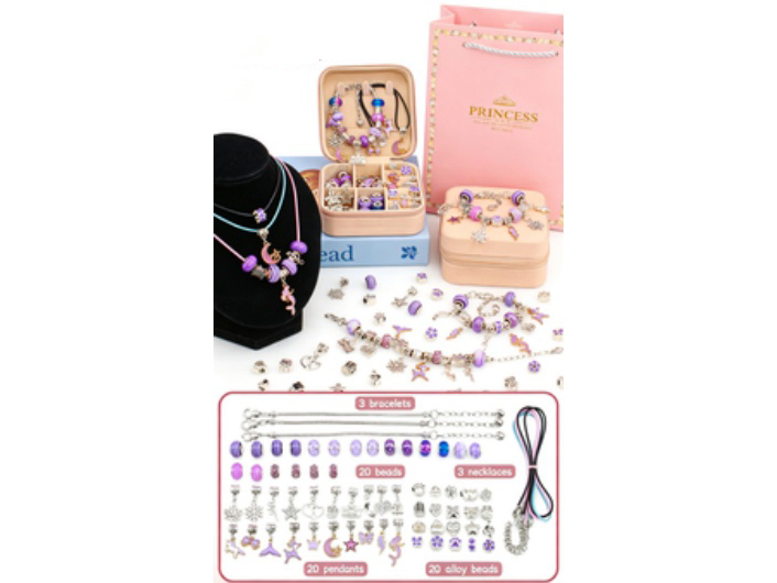 Pandora Leather Case & Gift Bag (66-Piece Set)