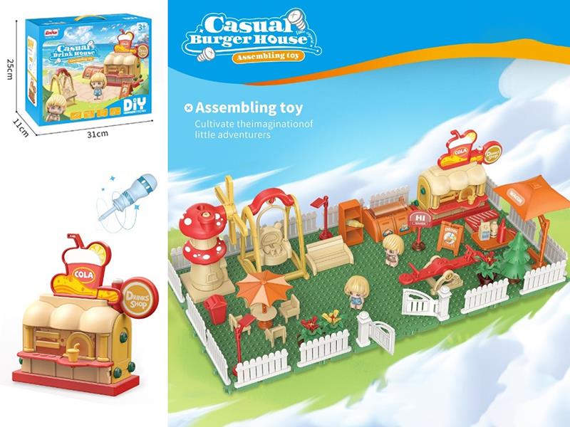 Drink House Scene Theme Assembly Toy