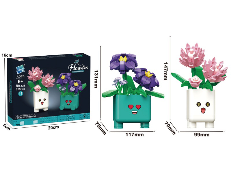 255Pcs Of Small Potted Plant Building Blocks (Morning Glories + Burrows)