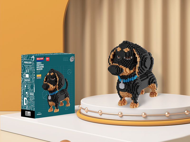 Pet Dog Small Particle Building Blocks(2100PCS)