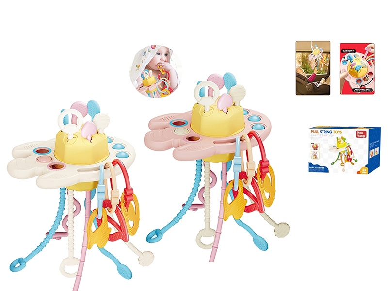 Baby Pull String Toy Fine Motor Skills Toys