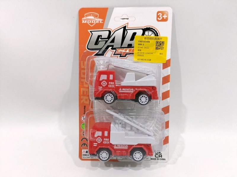 Two Sets Of Huili Fire Engines