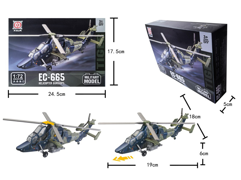 Tiger Attack Helicopter (1:72)