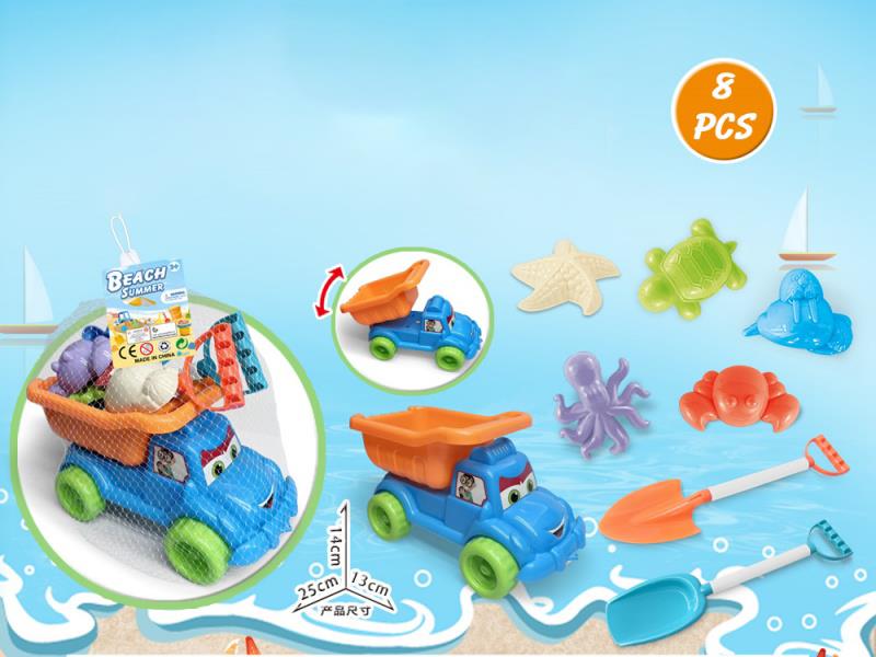 Large Truck With Beach Accessories (8 Pieces)