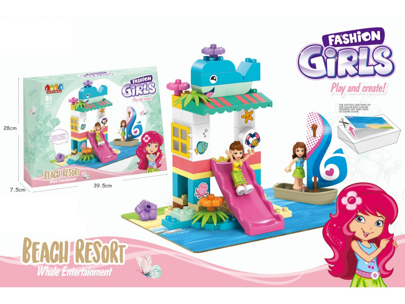 Fashion Girl - Whale Entertainment Department Building Blocks 52PCS