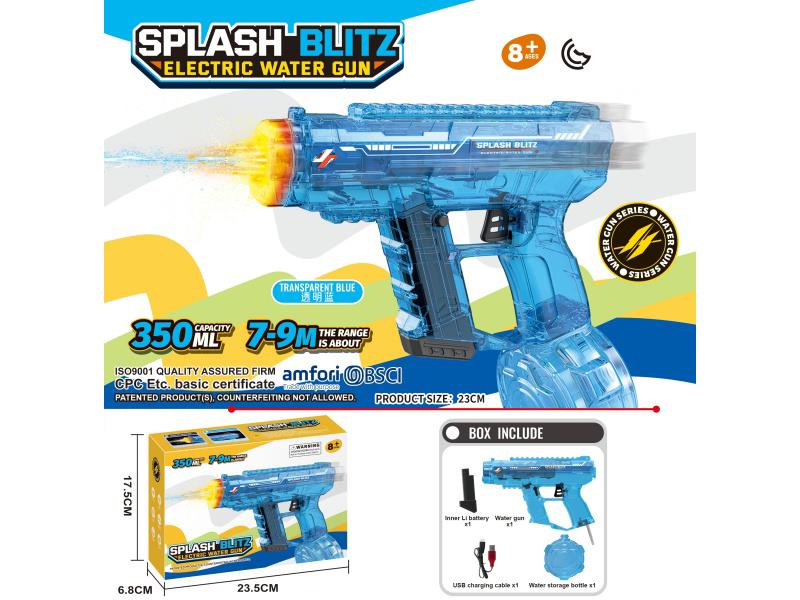 Upgraded Mini UZI Electric Water Gun