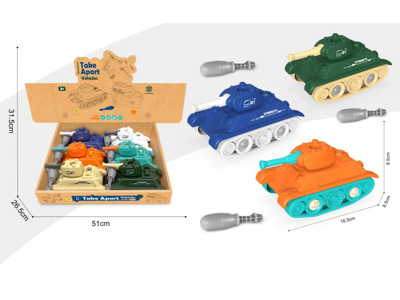 Puzzle Disassembly And Assembly Tank 6 Pieces