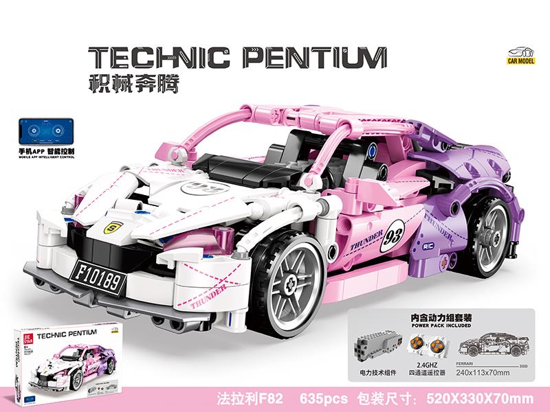 2.4G 4-Channel Remote Control Ferrari Model Building Blocks(2WD)635pcs