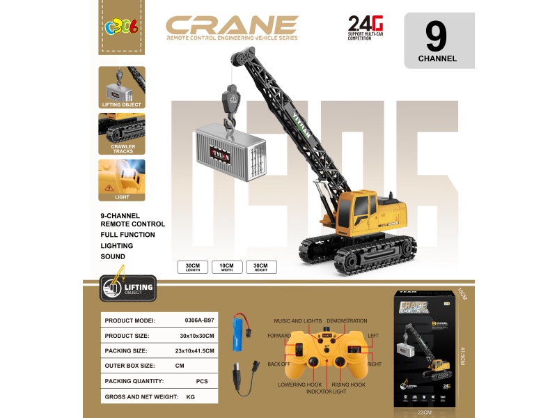 9-Way Remote Control Crane