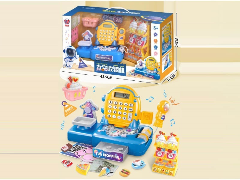 The Checkout Counter Of The Cute And Fun Early Education Supermarket