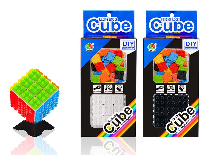 Building Blocks Cube