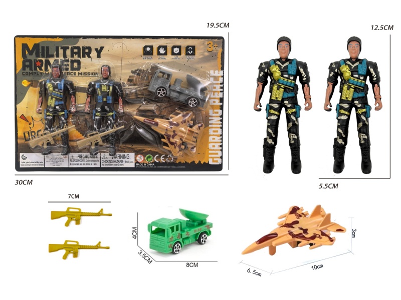 Two Soldiers Are Equipped With Military Vehicles