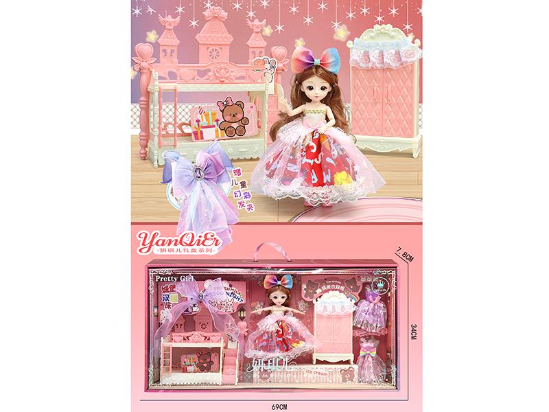 Princess Doll Bedroom Set