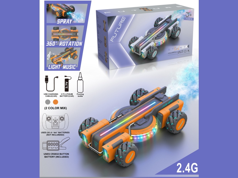 Remote Control Horizontal Light, Music, Spray Stunt Concept Car (Controller + Motion-Sensing Watch) Dual Remote Control