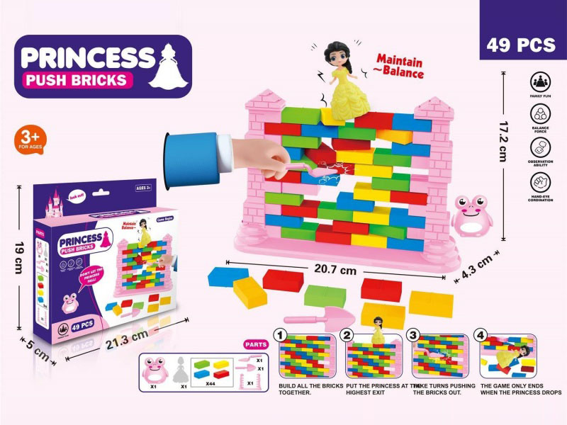 Board Game Puzzle Diy: Push Wall Princess + Frog