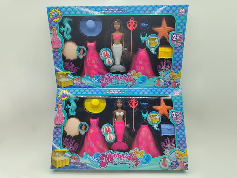 Wind Up Wag Tail Mermaid Set(With Lights, 7 Inch)