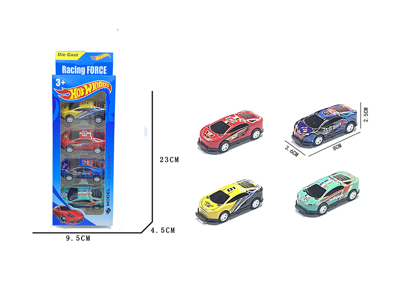 Pull Back Bouncing Iron Car