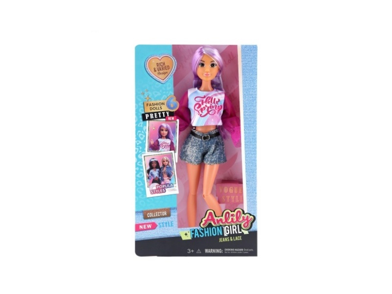 11.5-Inch Solid Doll (Brown Skin Color)