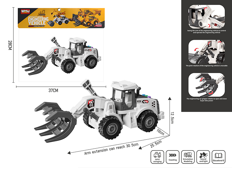 1:16 Friction Grab Loading Truck With Sound And Lights